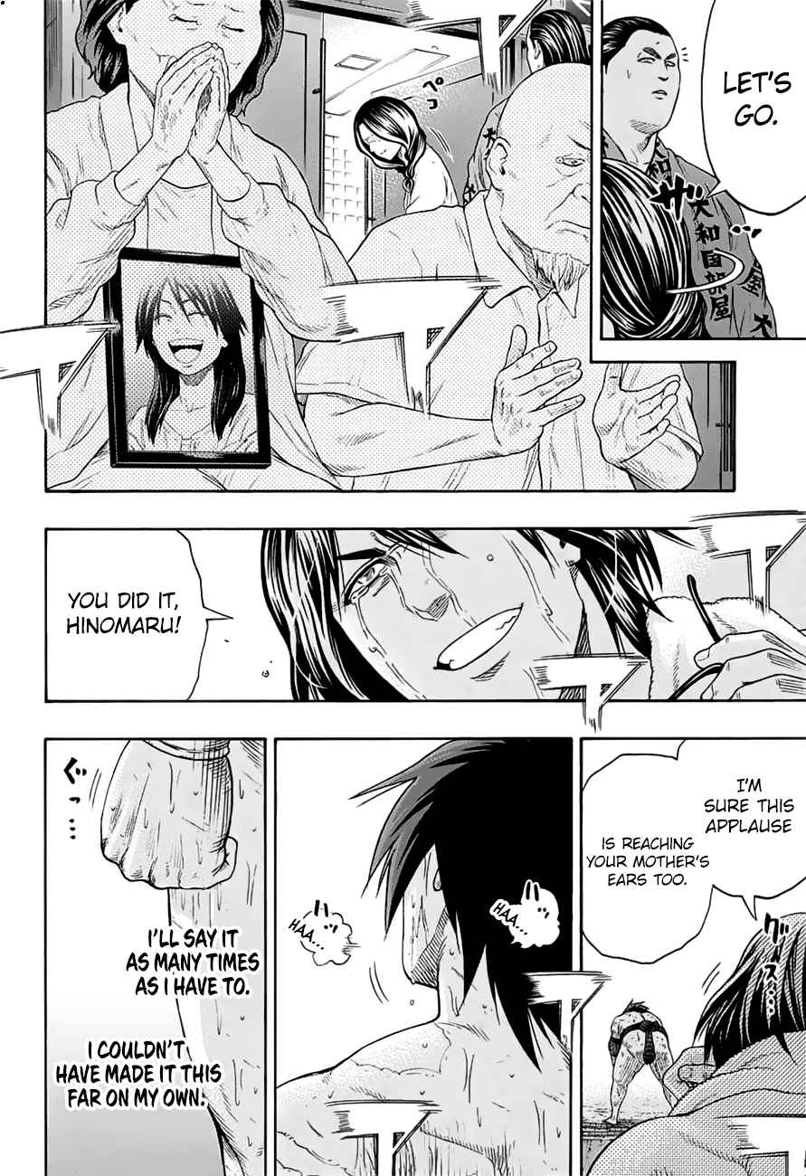 Hinomaru Sumo Chapter 152 Page 12