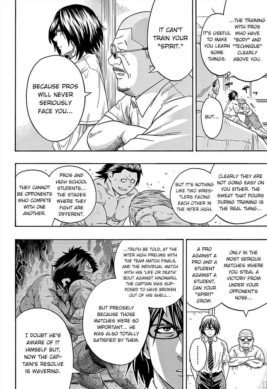 Hinomaru Sumo Chapter 88 Page 15