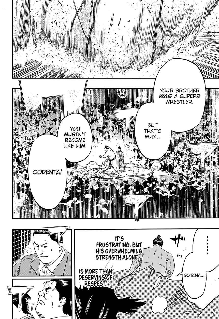 Hinomaru Sumo Chapter 212 Page 12
