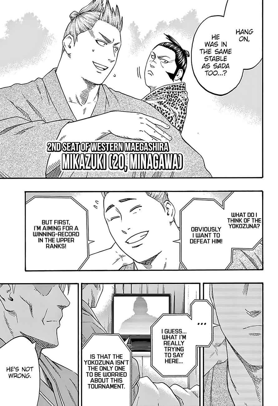 Hinomaru Sumo Chapter 191 Page 10