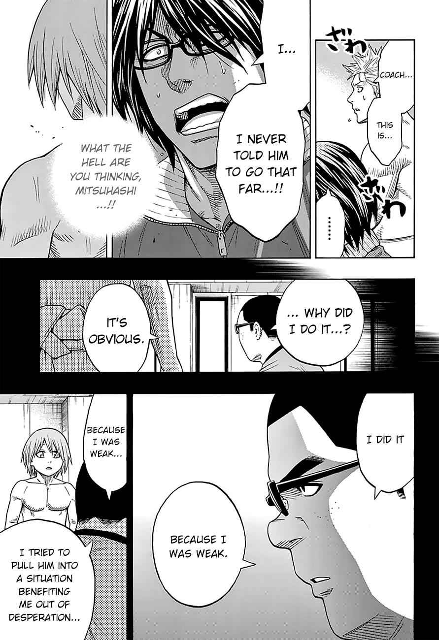 Hinomaru Sumo Chapter 118 Page 10