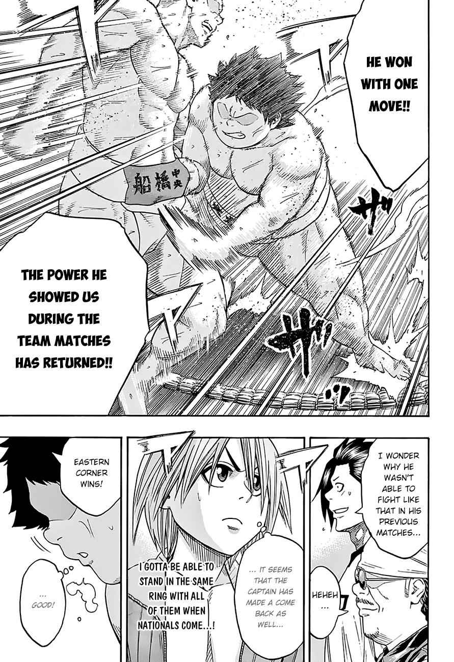Hinomaru Sumo Chapter 71 Page 8