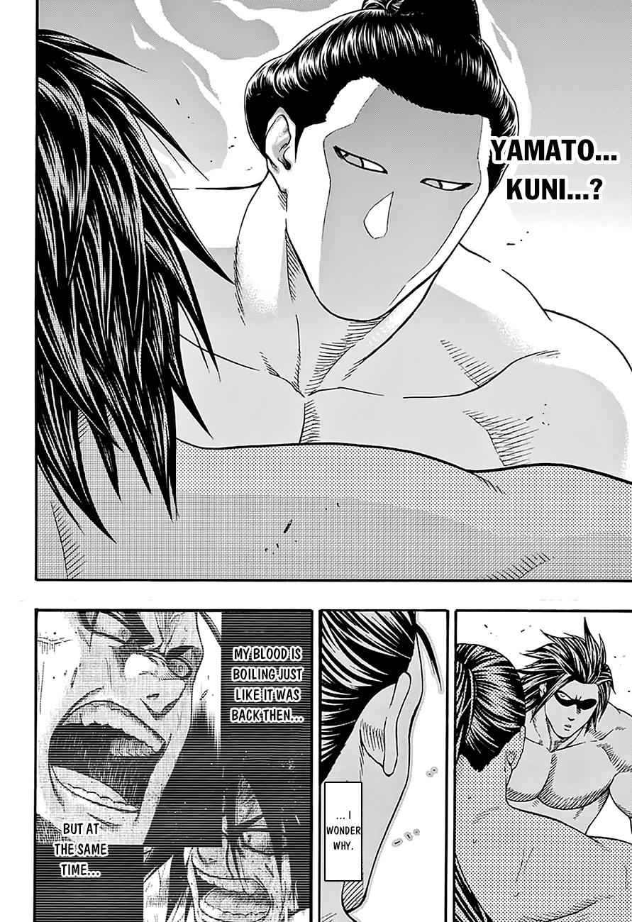 Hinomaru Sumo Chapter 111 Page 11