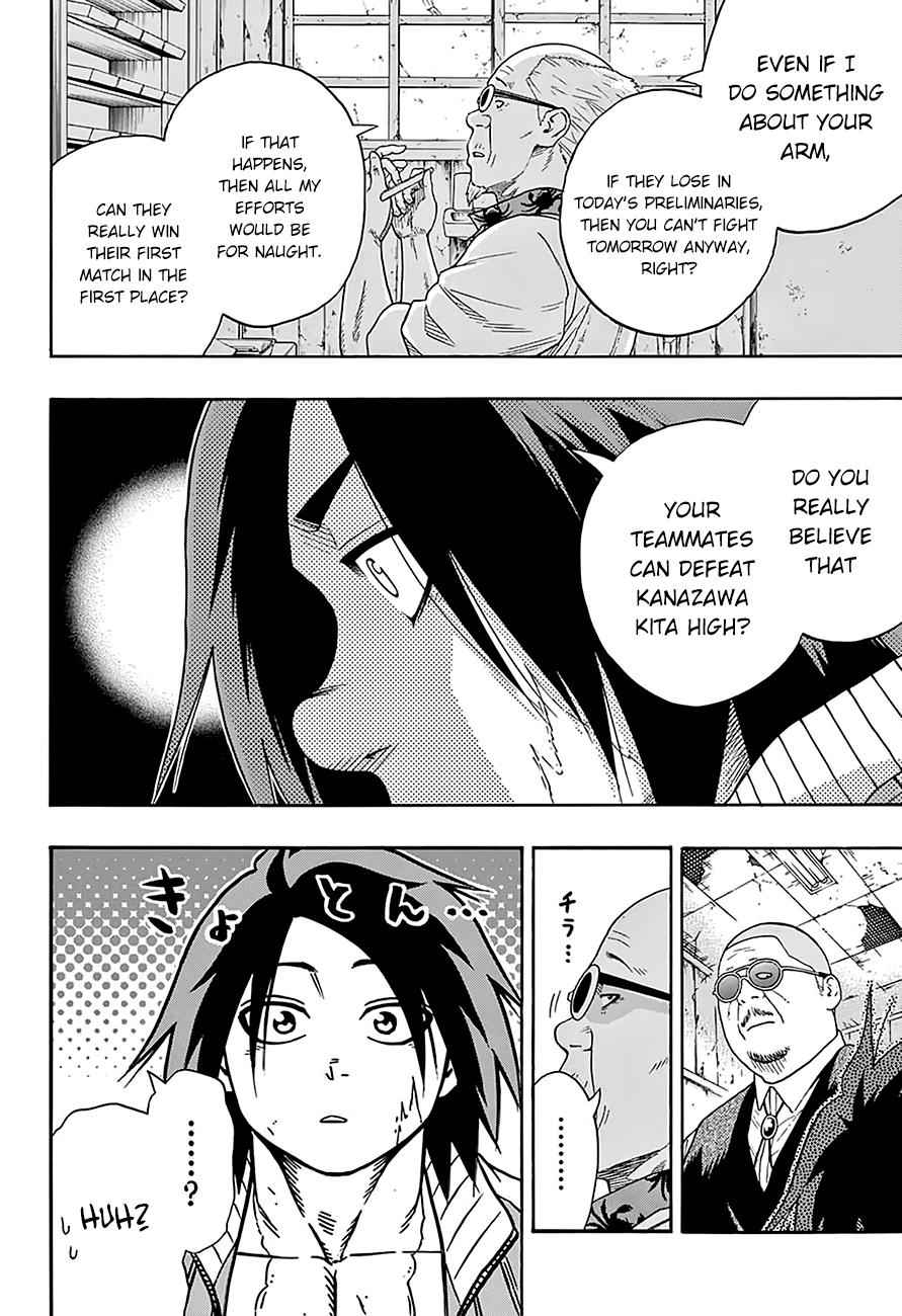 Hinomaru Sumo Chapter 99 Page 14