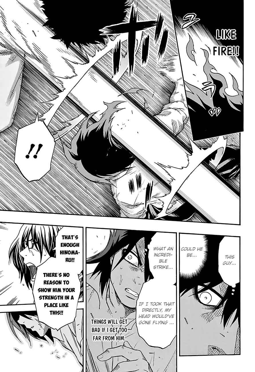 Hinomaru Sumo Chapter 80 Page 4