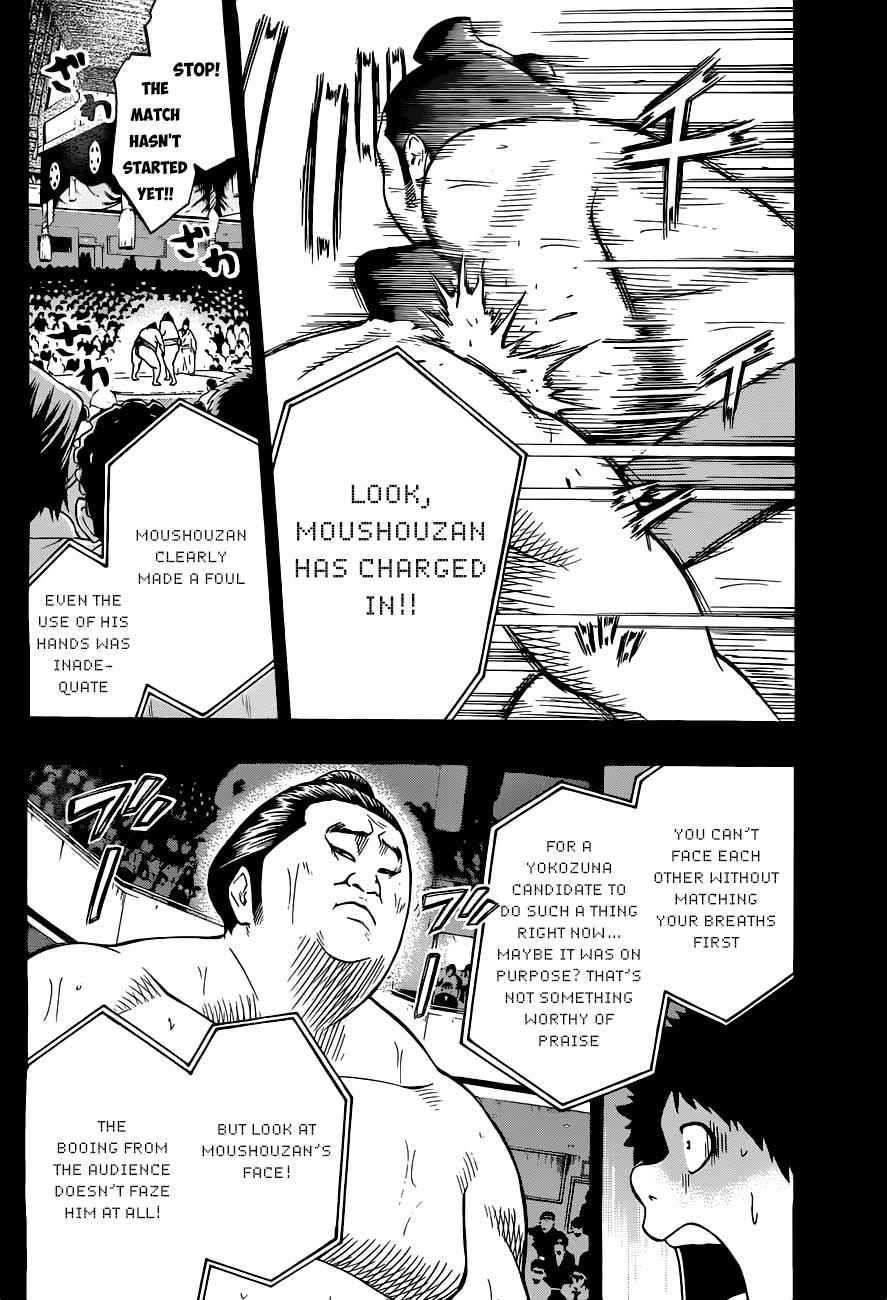 Hinomaru Sumo Chapter 25 Page 5