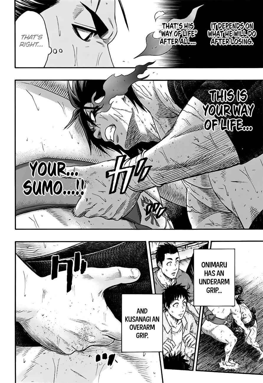 Hinomaru Sumo Chapter 147 Page 15