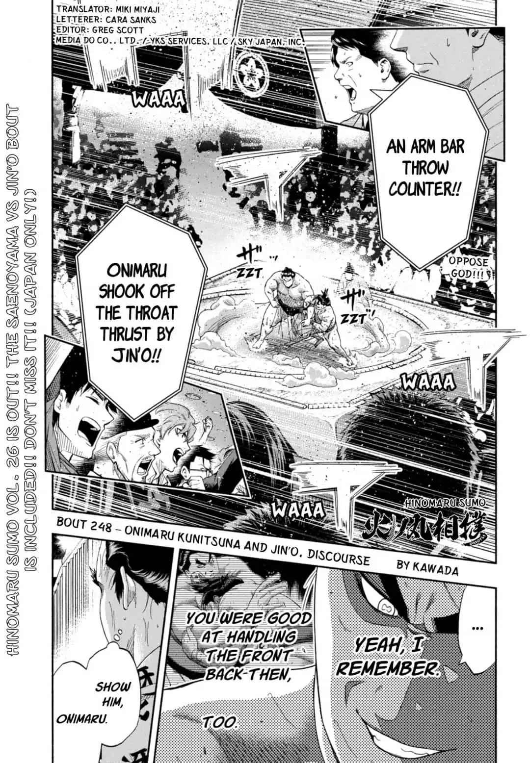 Hinomaru Sumo Chapter 248 Page 1