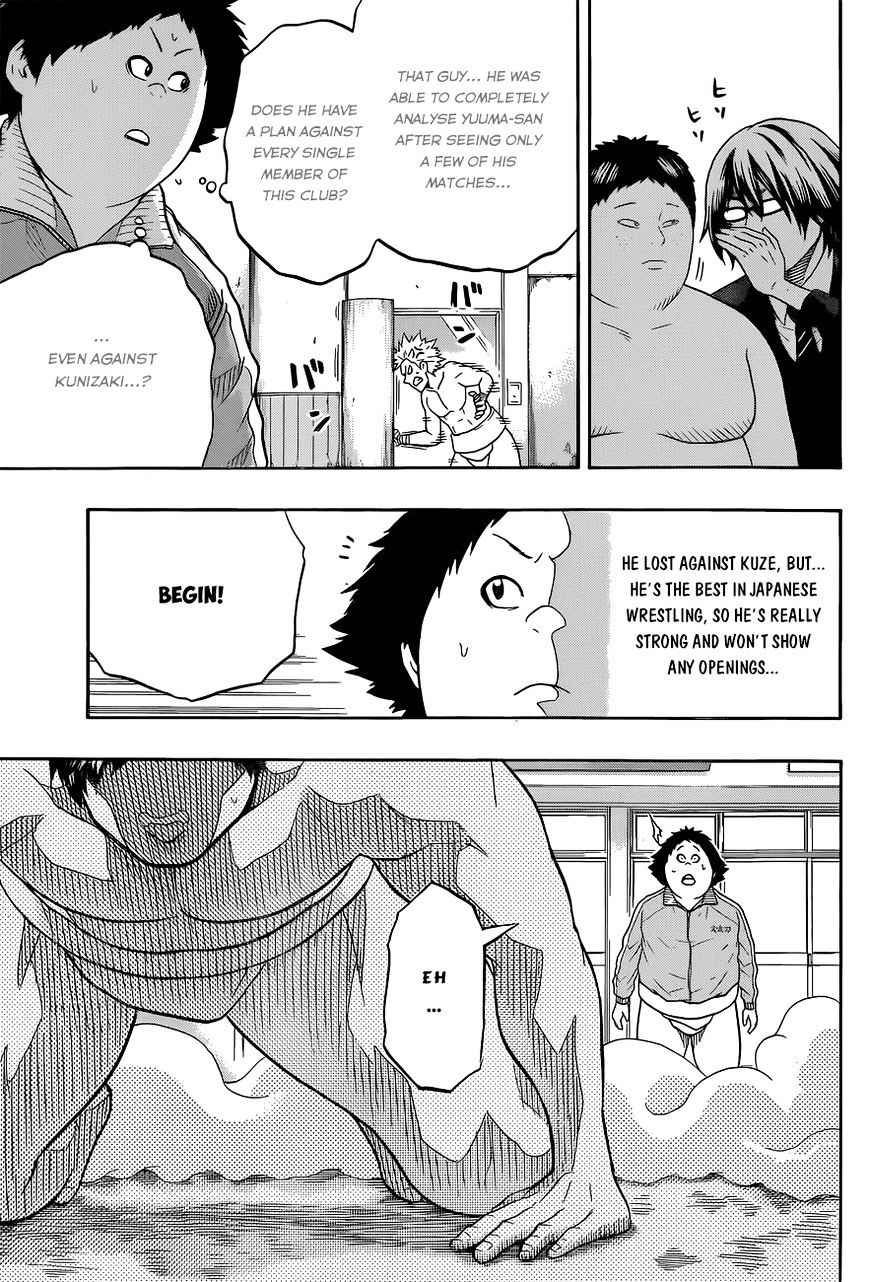 Hinomaru Sumo Chapter 35 Page 12