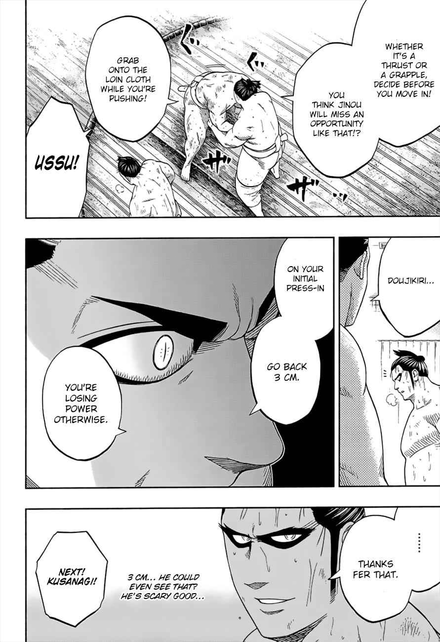 Hinomaru Sumo Chapter 176 Page 10