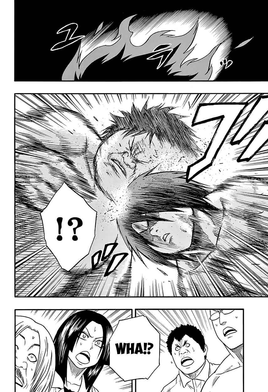 Hinomaru Sumo Chapter 48 Page 14