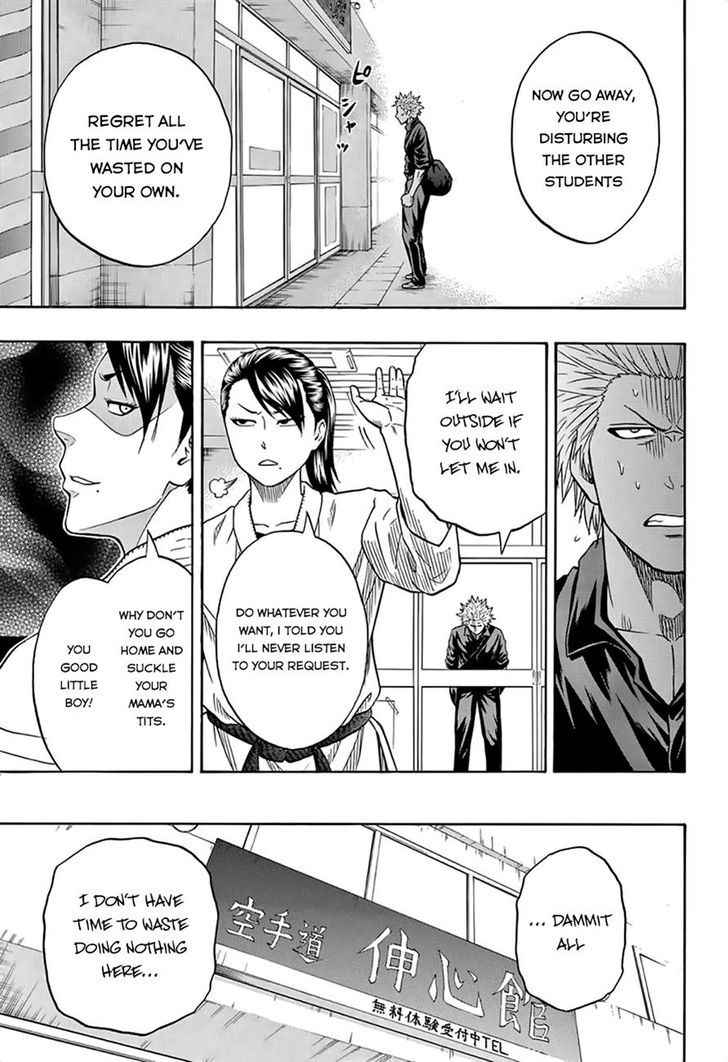 Hinomaru Sumo Chapter 40 Page 7