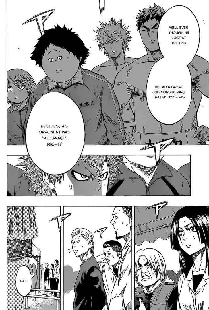 Hinomaru Sumo Chapter 32 Page 4