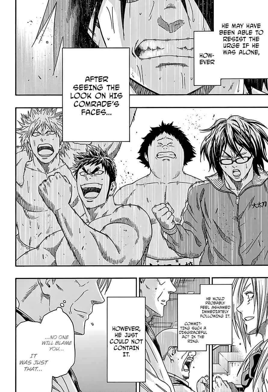 Hinomaru Sumo Chapter 131 Page 15