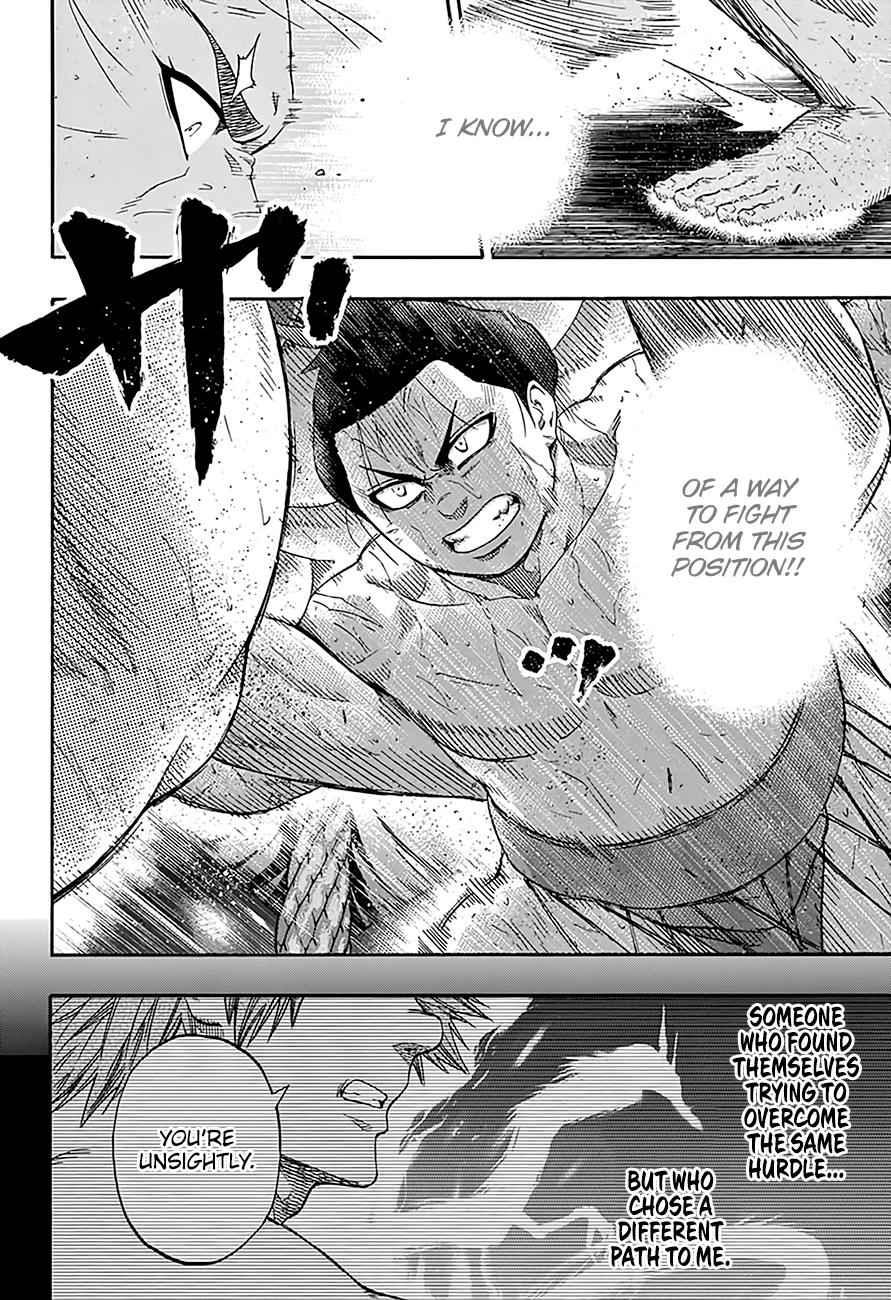 Hinomaru Sumo Chapter 209 Page 3