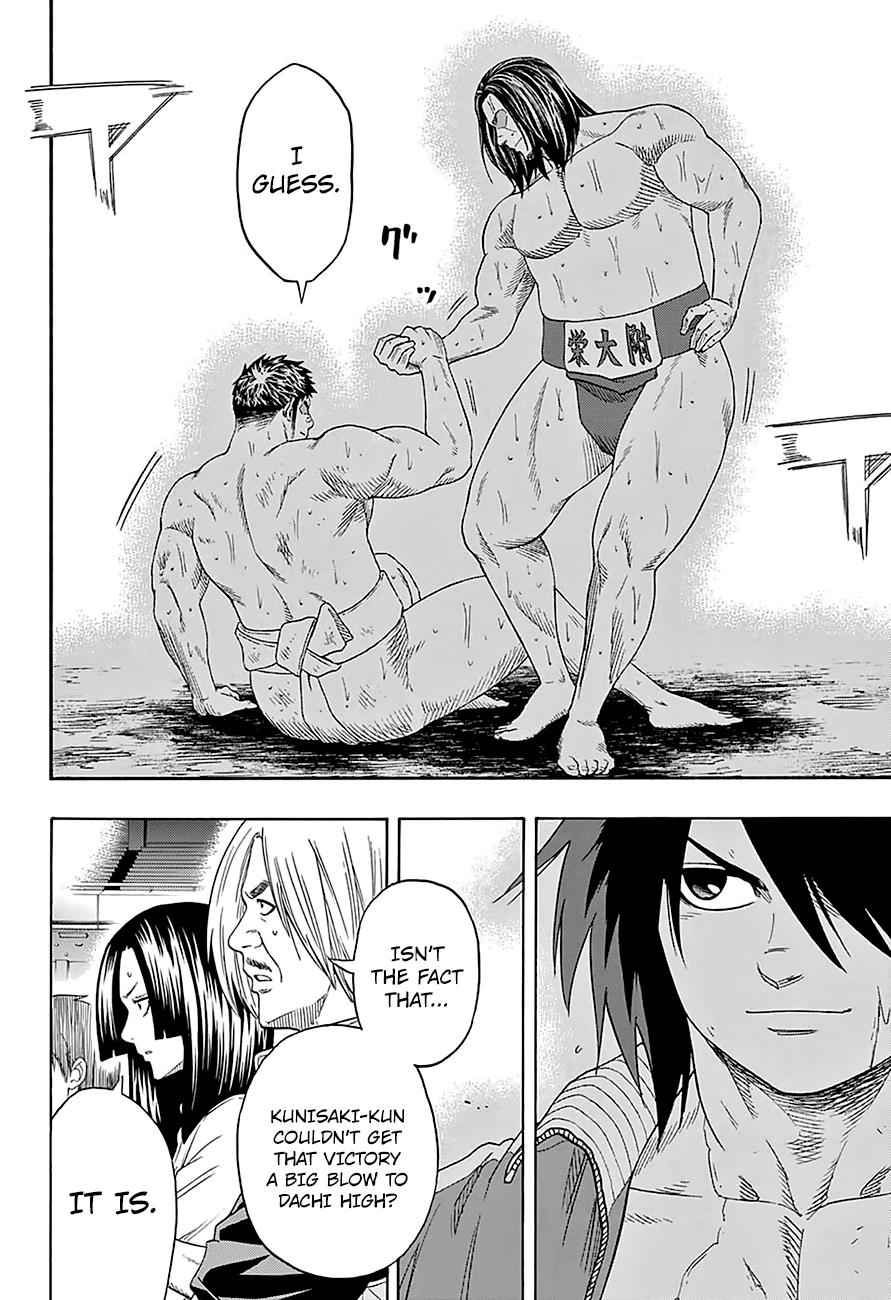 Hinomaru Sumo Chapter 136 Page 14