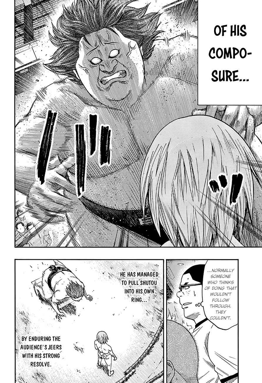 Hinomaru Sumo Chapter 119 Page 3