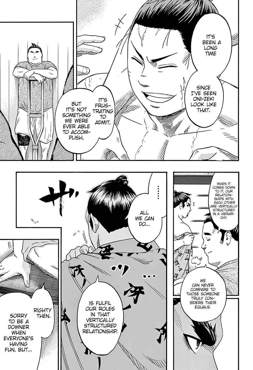 Hinomaru Sumo Chapter 206 Page 4