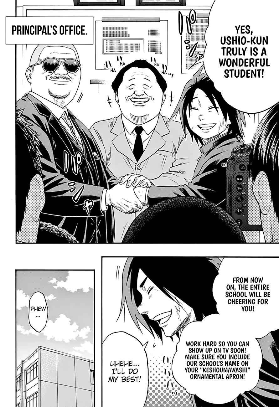 Hinomaru Sumo Chapter 154 Page 13