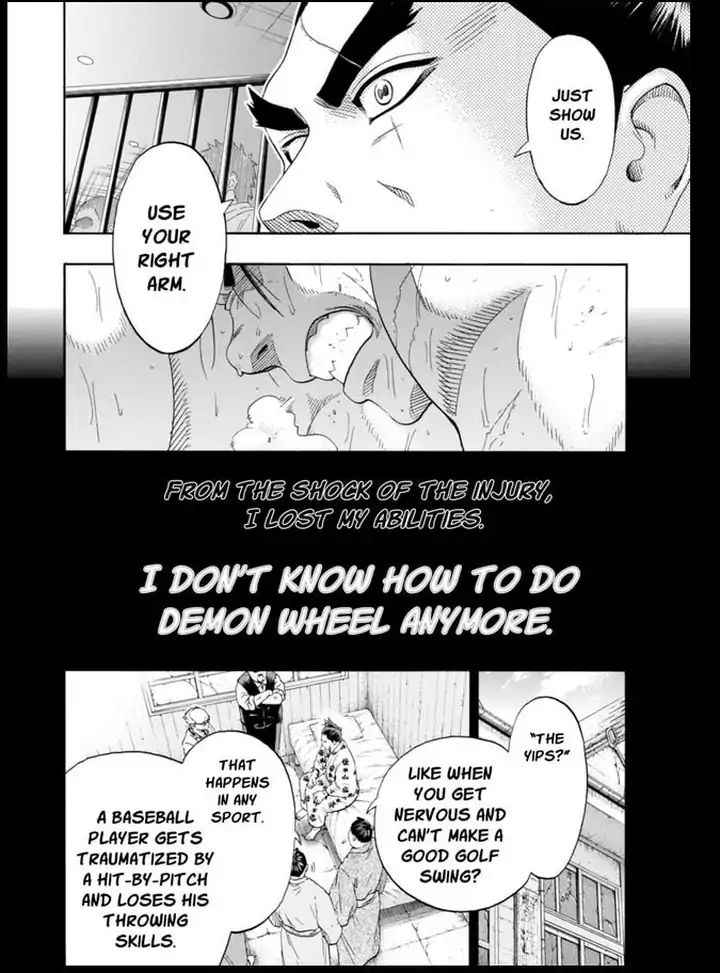 Hinomaru Sumo Chapter 223 Page 8