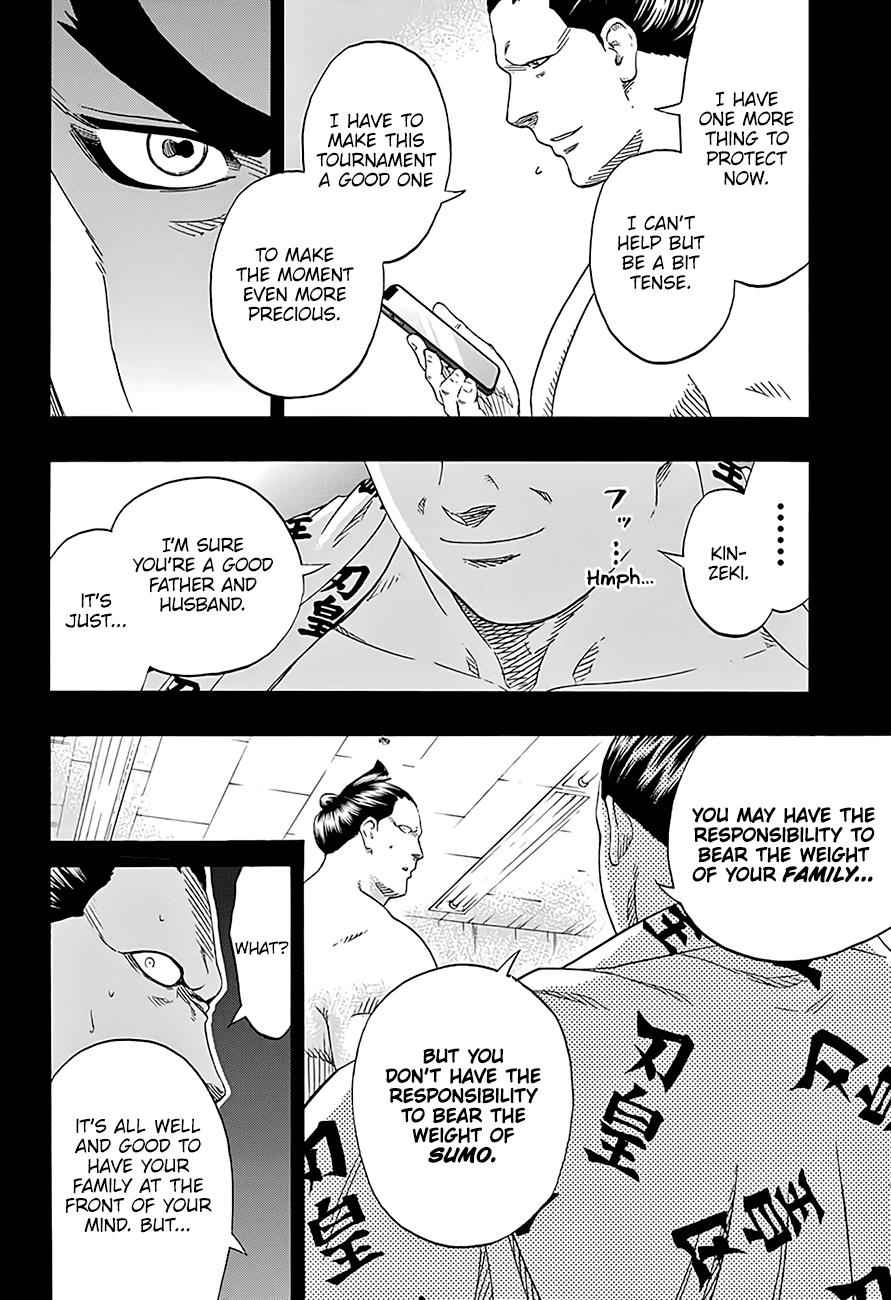 Hinomaru Sumo Chapter 214 Page 12