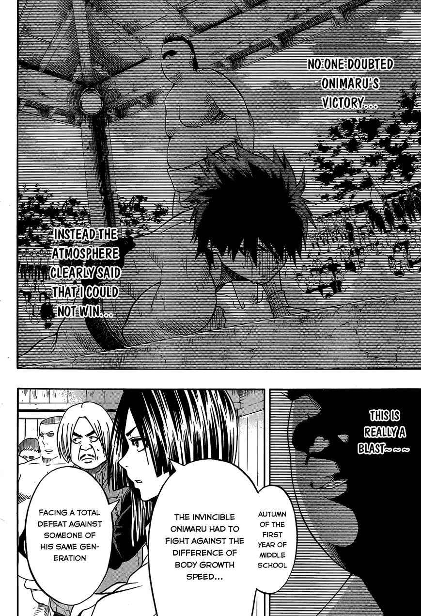 Hinomaru Sumo Chapter 19 Page 5