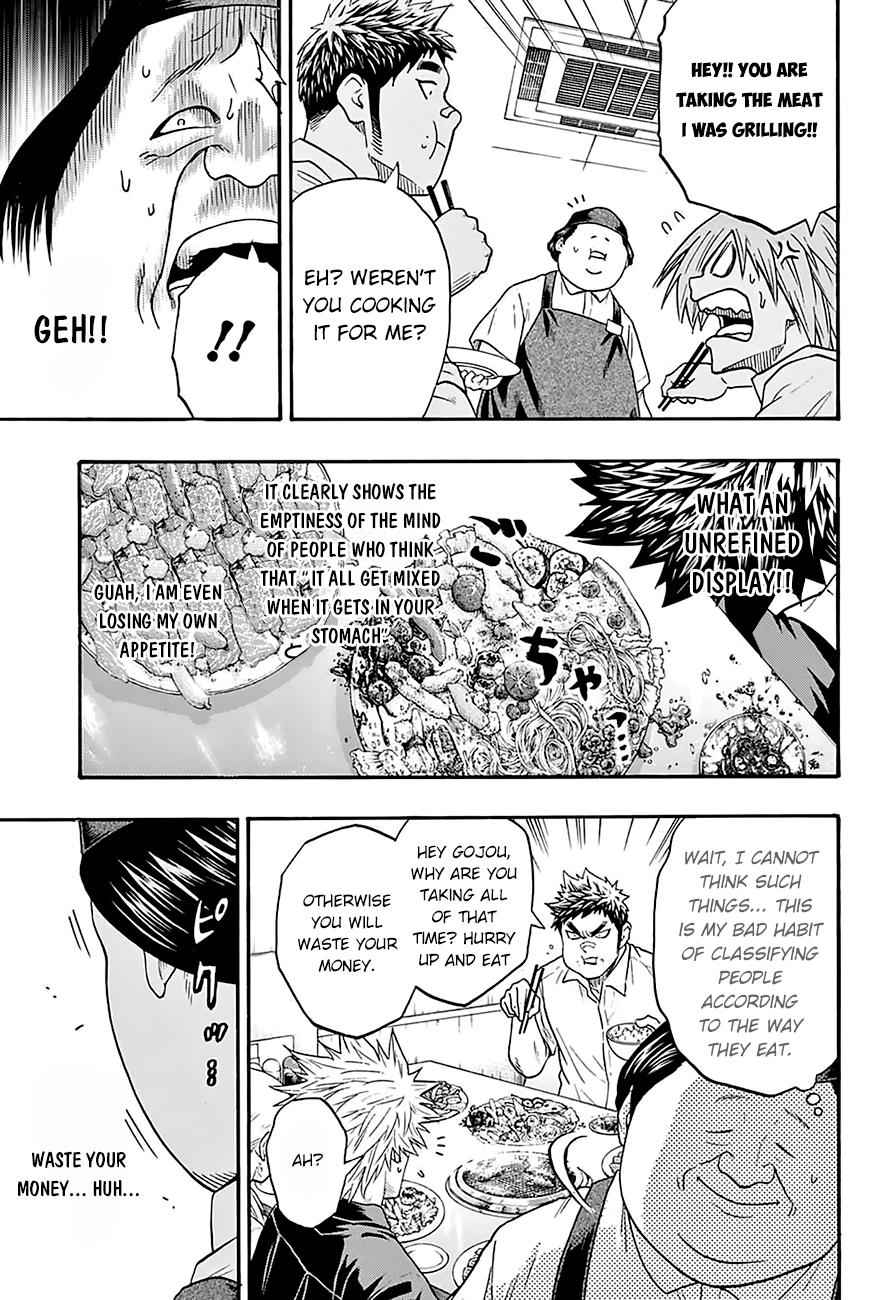 Hinomaru Sumo Chapter 76 Page 8