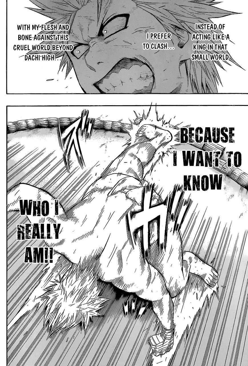 Hinomaru Sumo Chapter 26 Page 13