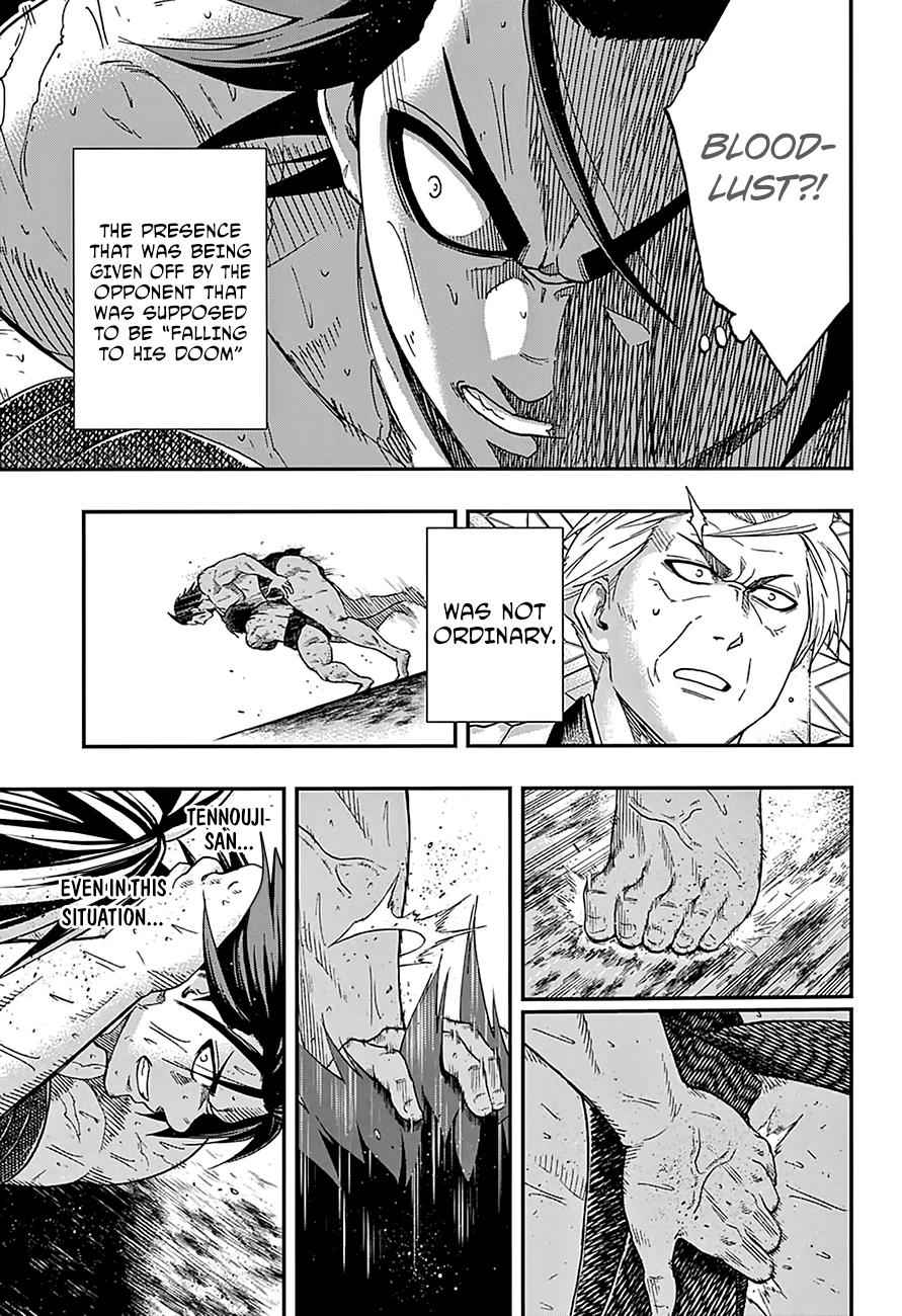 Hinomaru Sumo Chapter 131 Page 5