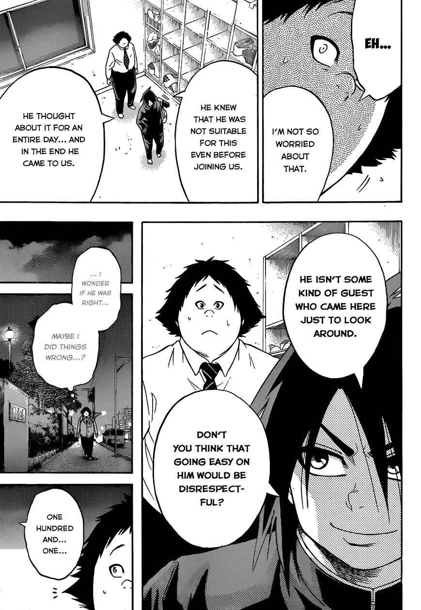 Hinomaru Sumo Chapter 17 Page 12