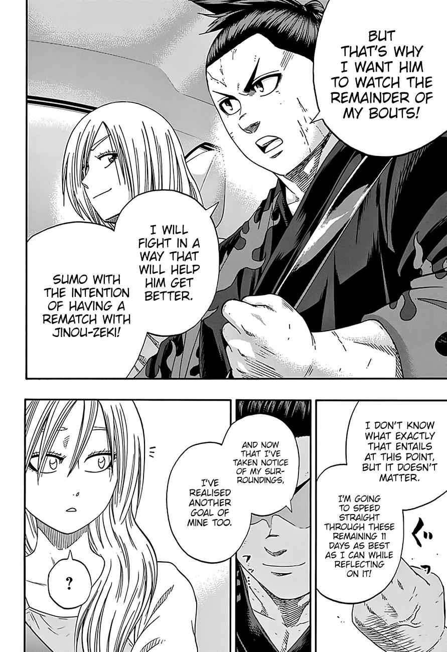 Hinomaru Sumo Chapter 213 Page 7
