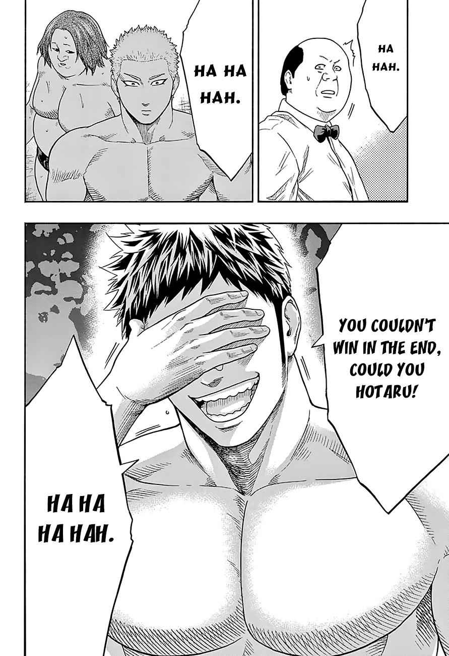 Hinomaru Sumo Chapter 120 Page 15