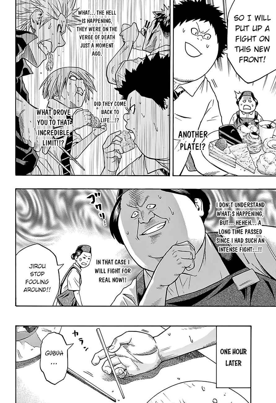 Hinomaru Sumo Chapter 76 Page 13