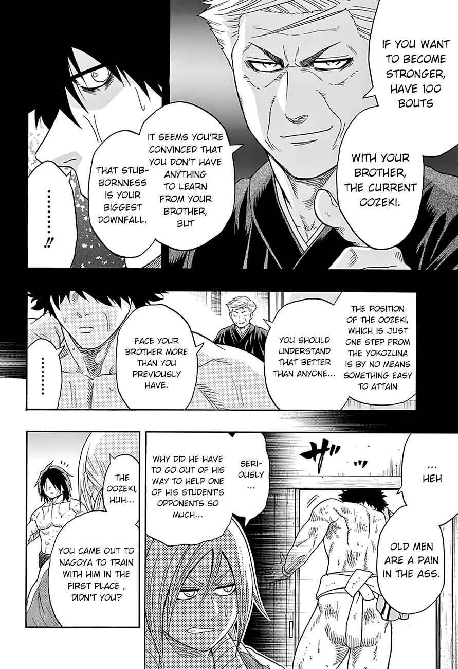 Hinomaru Sumo Chapter 87 Page 7