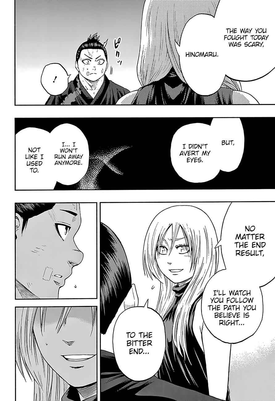 Hinomaru Sumo Chapter 189 Page 15