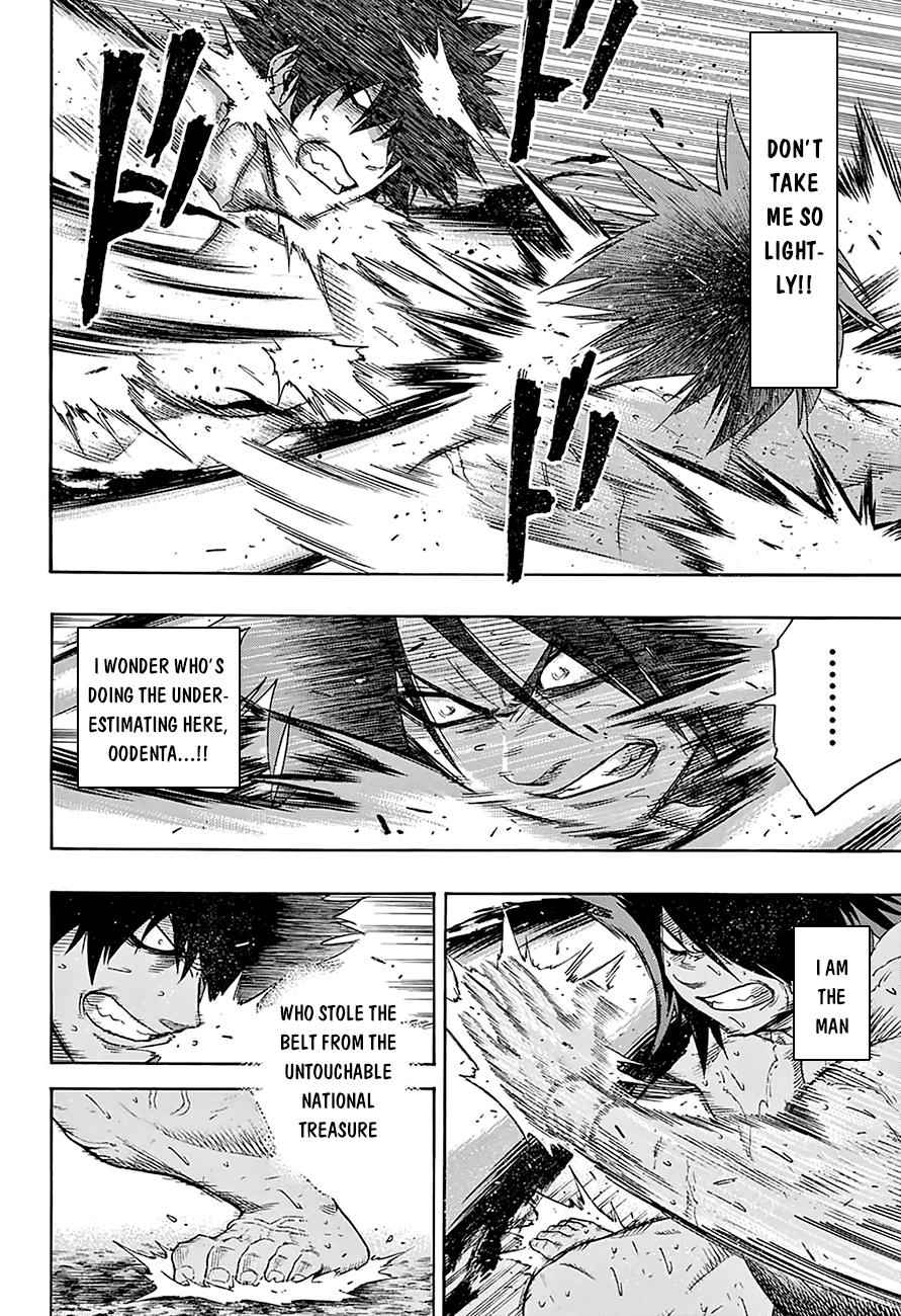 Hinomaru Sumo Chapter 86 Page 5