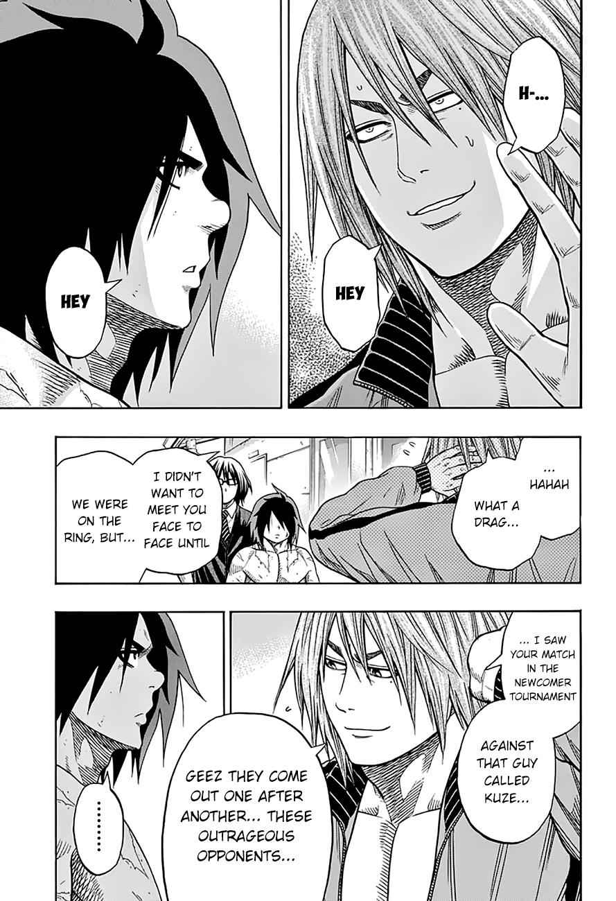 Hinomaru Sumo Chapter 52 Page 10