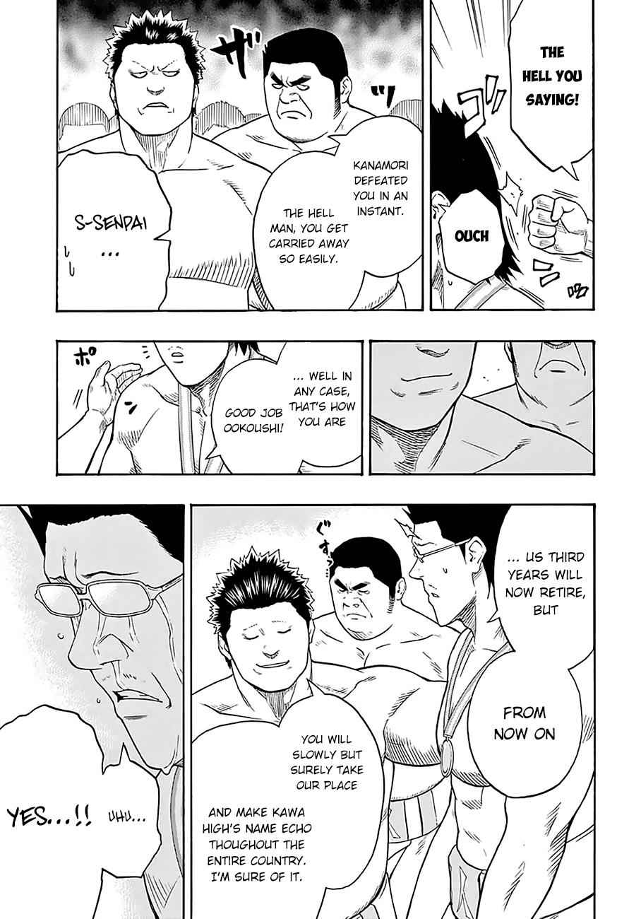 Hinomaru Sumo Chapter 75 Page 4