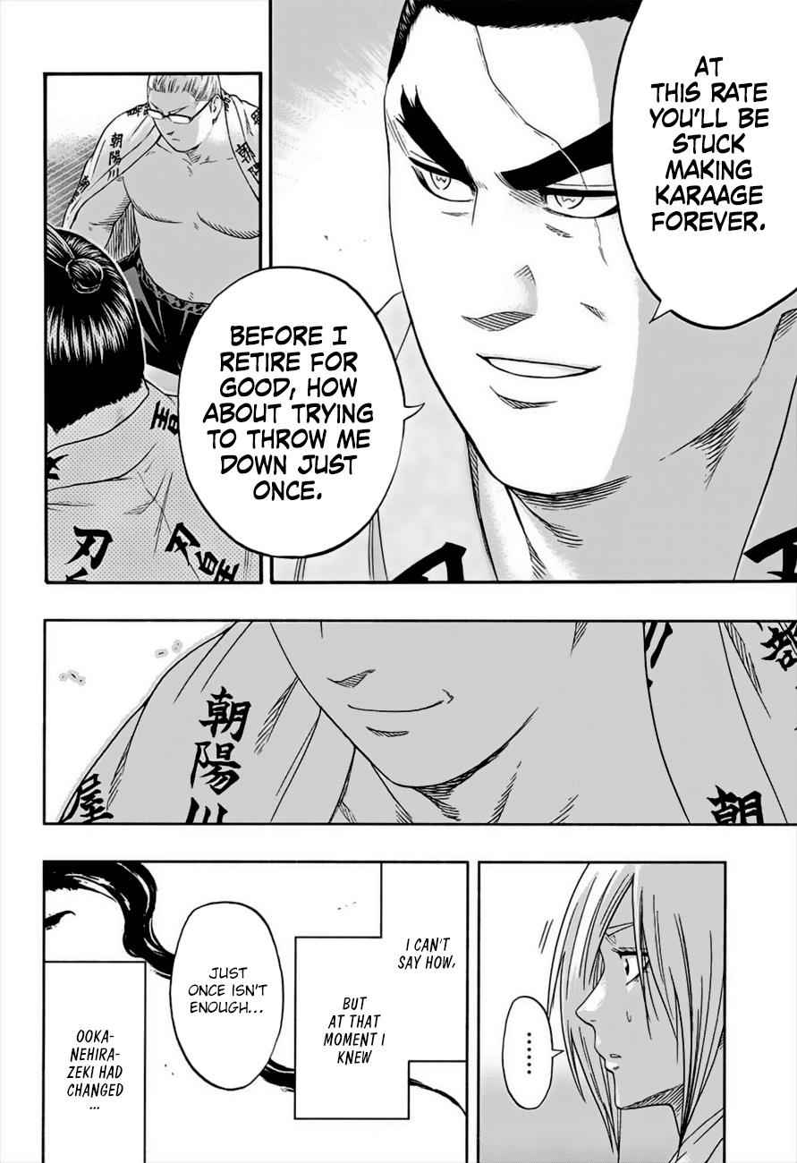 Hinomaru Sumo Chapter 179 Page 10