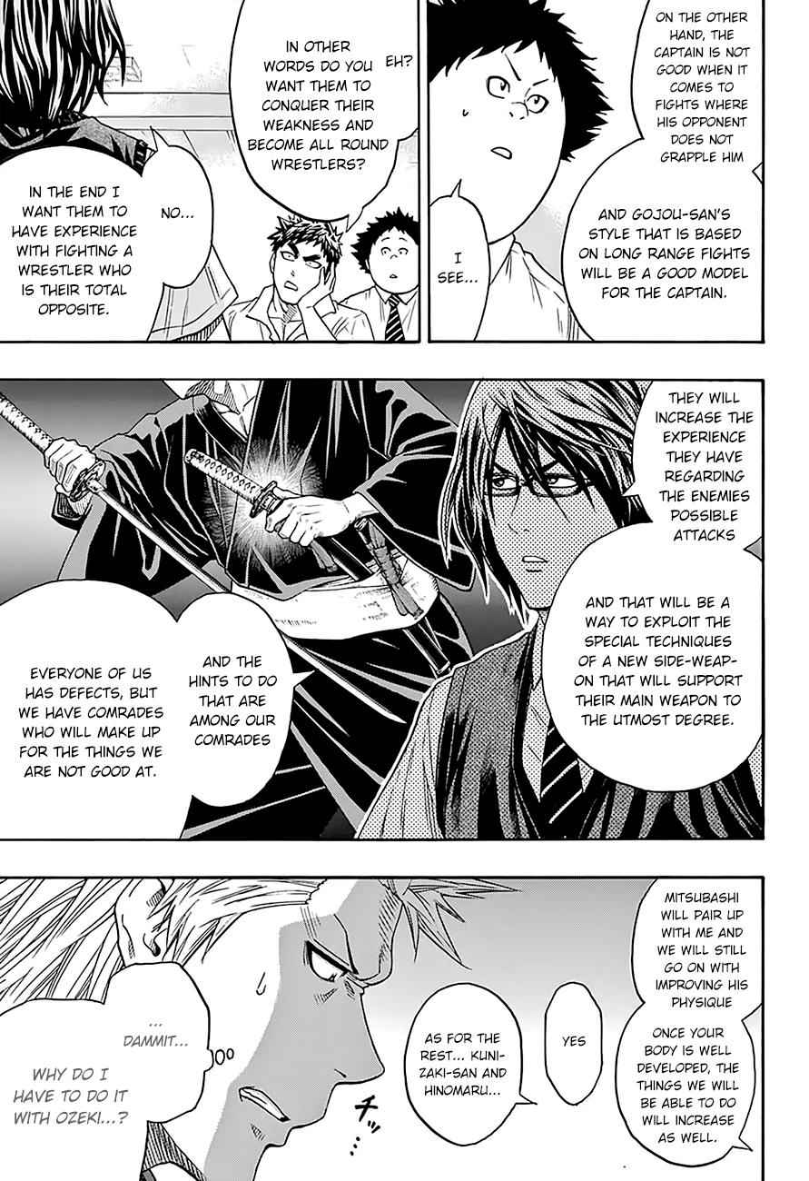 Hinomaru Sumo Chapter 77 Page 6