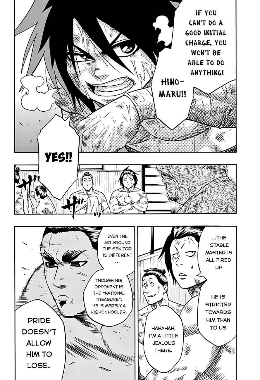 Hinomaru Sumo Chapter 45 Page 3