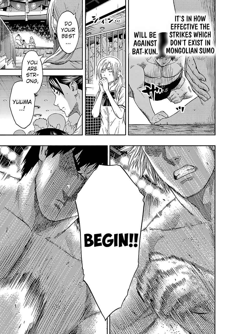Hinomaru Sumo Chapter 124 Page 14