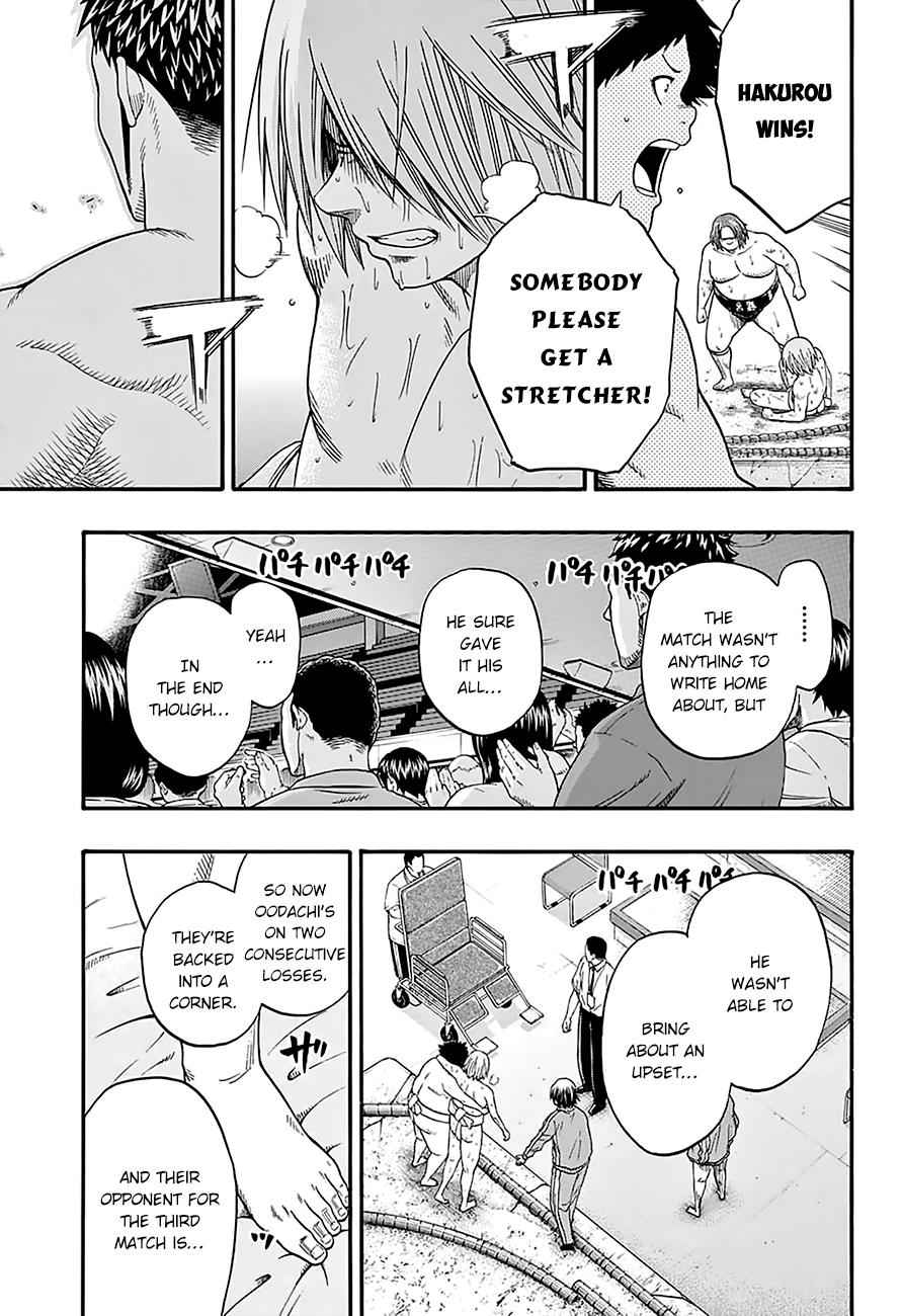 Hinomaru Sumo Chapter 120 Page 10