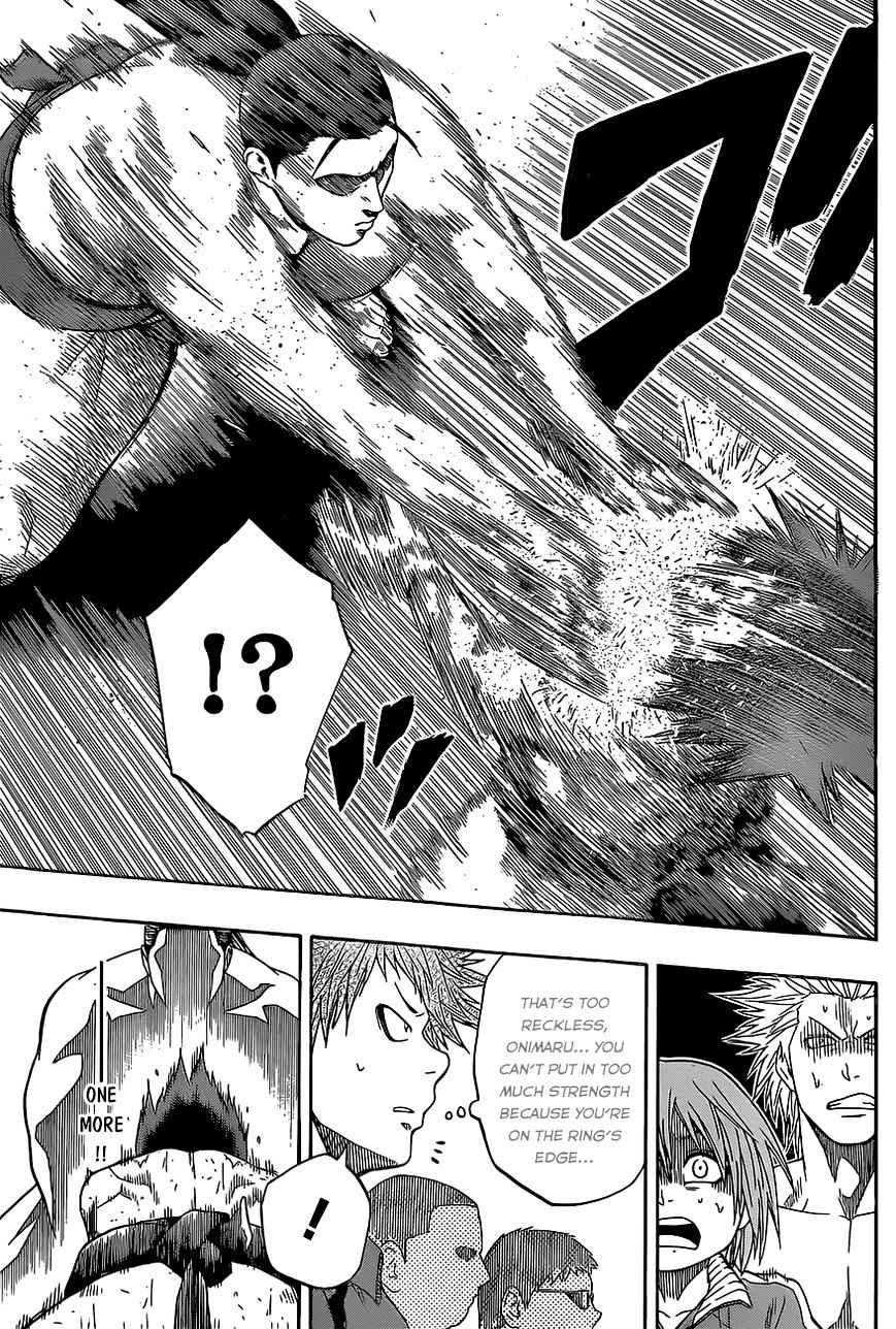 Hinomaru Sumo Chapter 30 Page 12