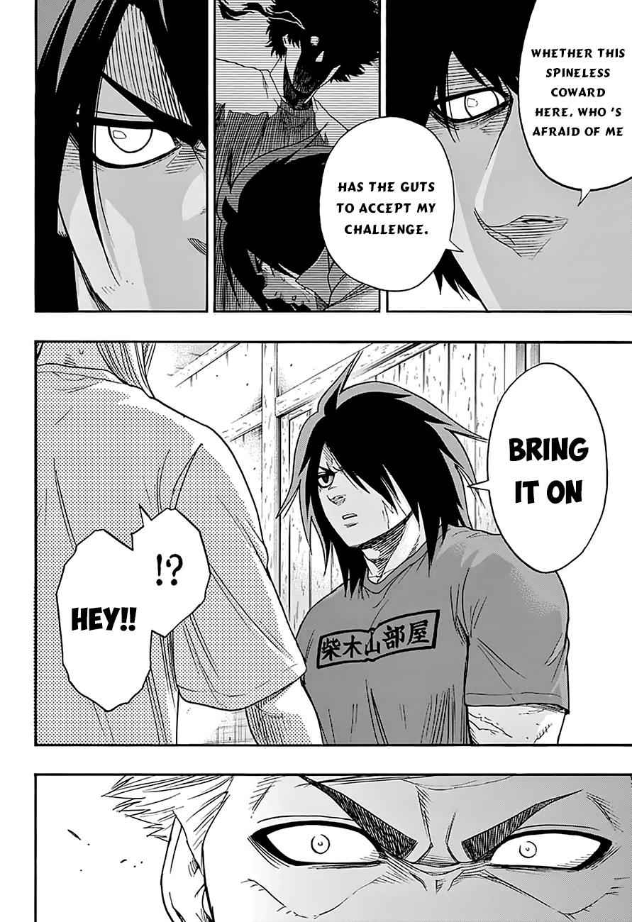 Hinomaru Sumo Chapter 85 Page 13