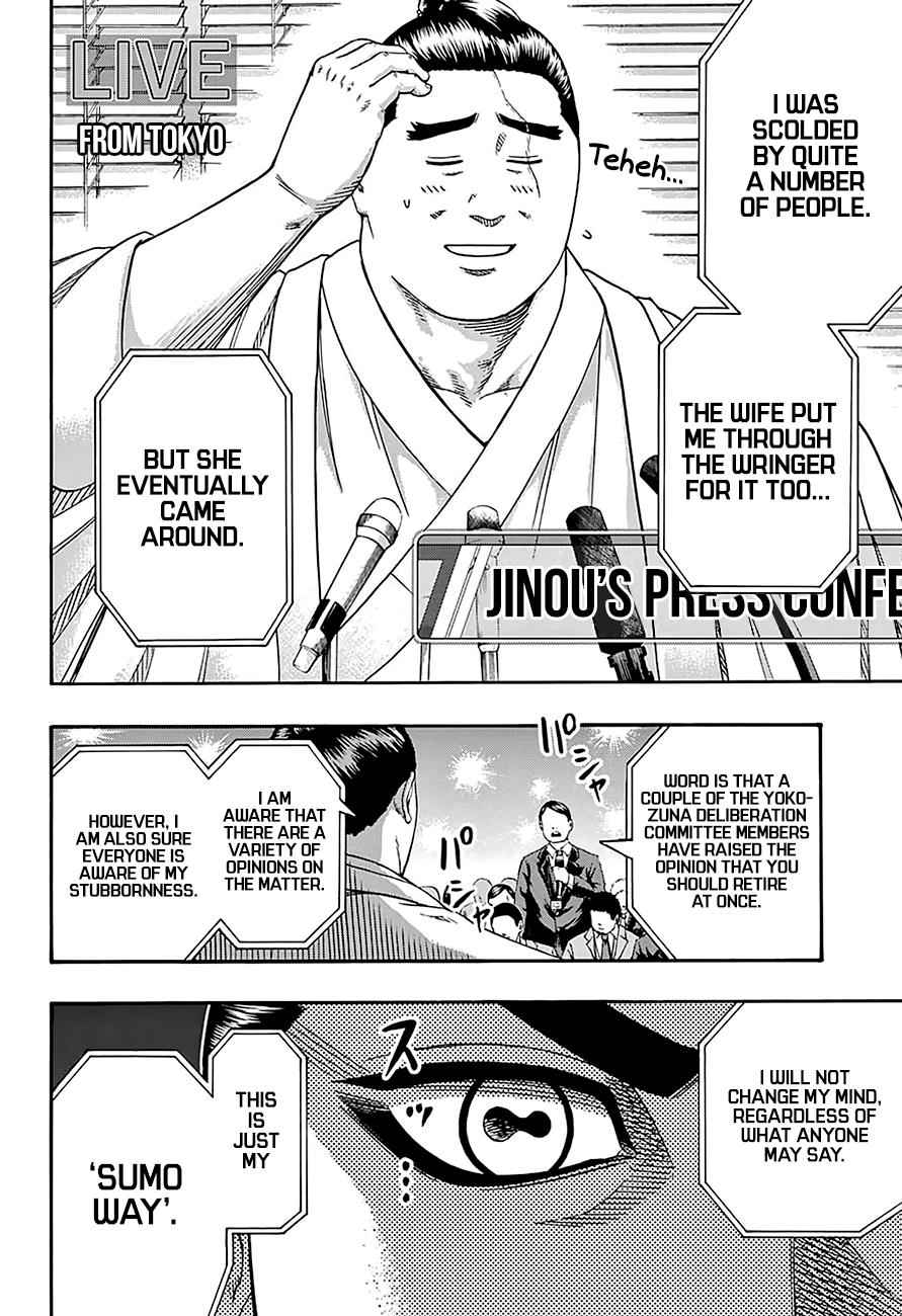 Hinomaru Sumo Chapter 170 Page 10