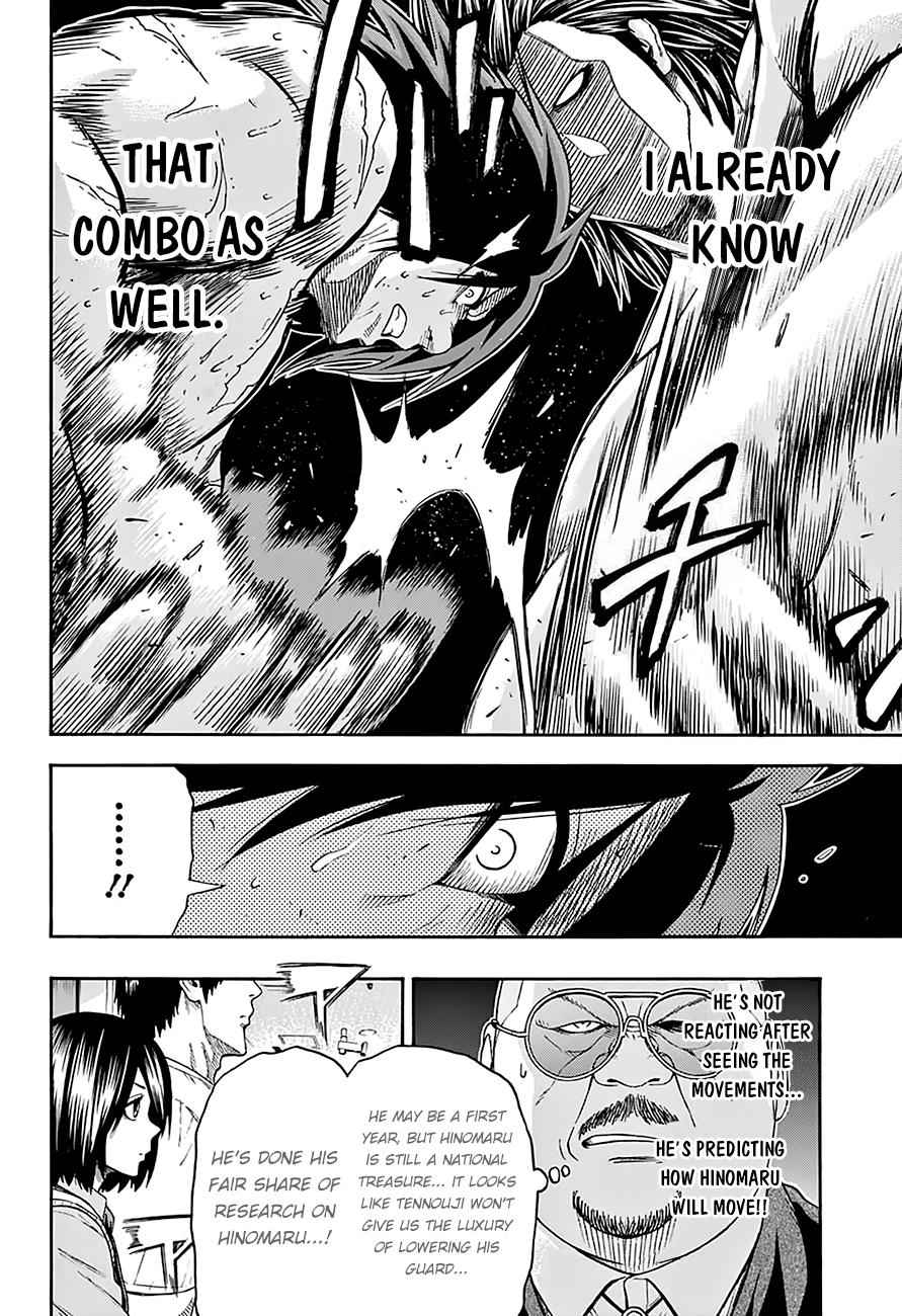 Hinomaru Sumo Chapter 94 Page 5