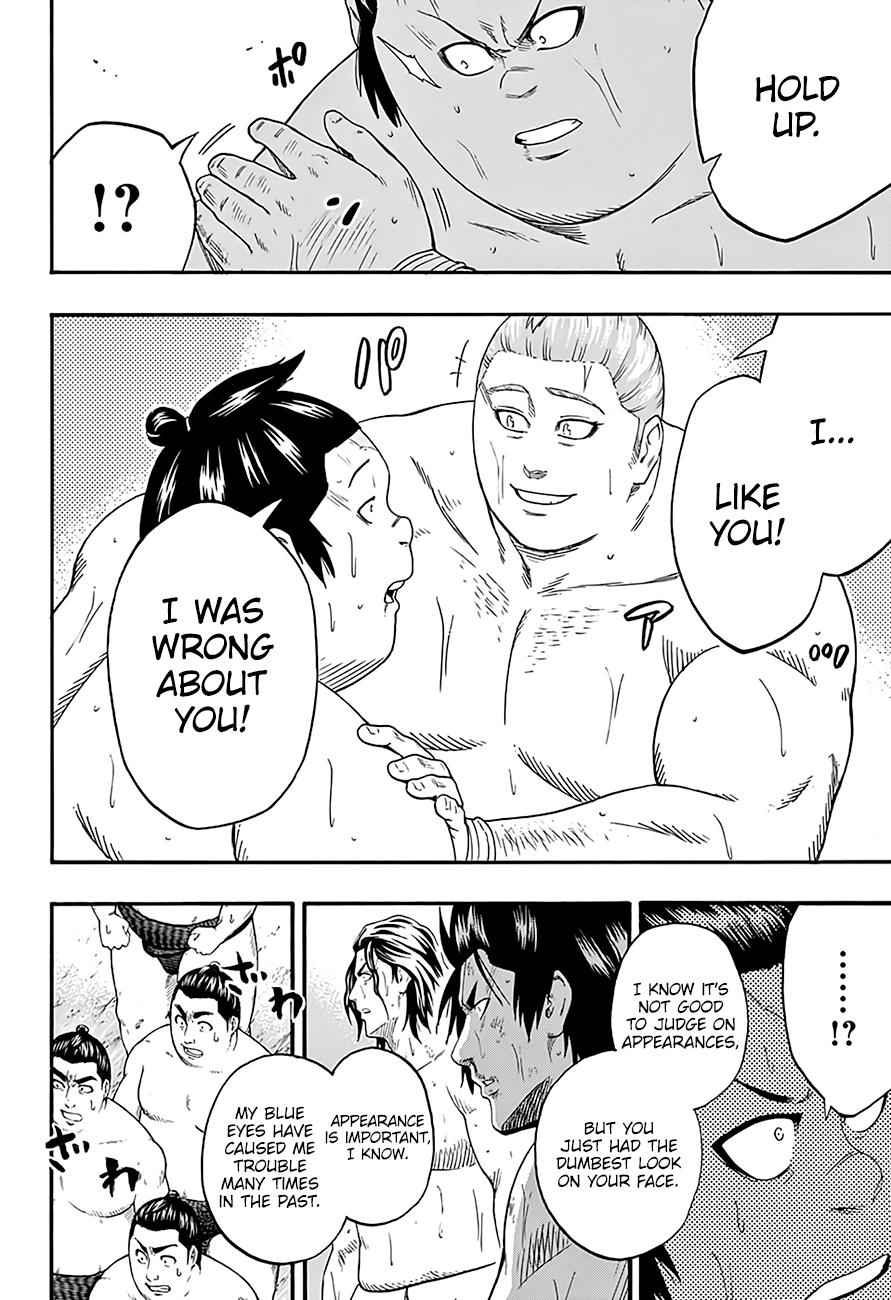 Hinomaru Sumo Chapter 181 Page 12