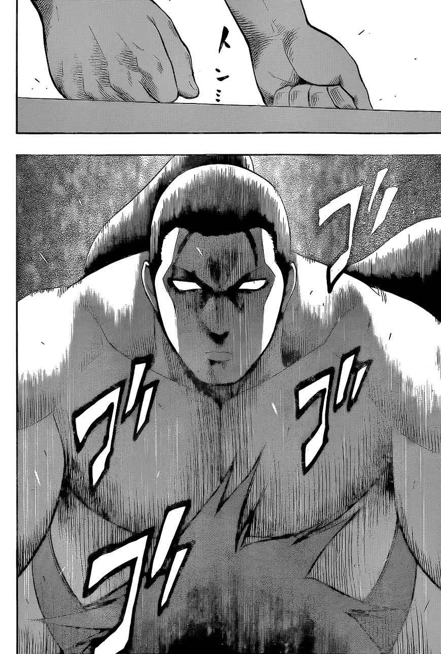 Hinomaru Sumo Chapter 29 Page 14
