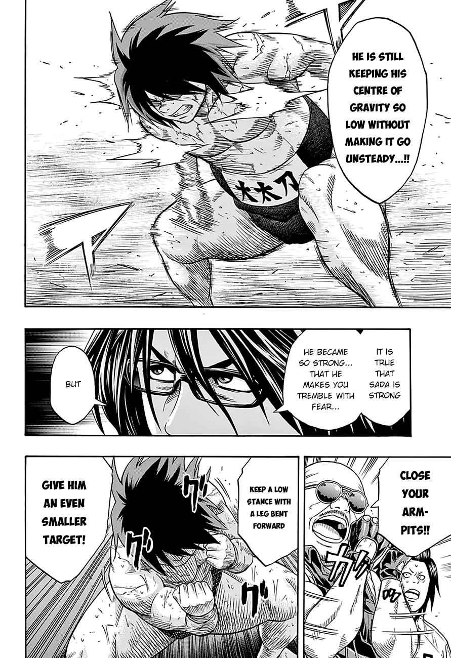 Hinomaru Sumo Chapter 64 Page 11